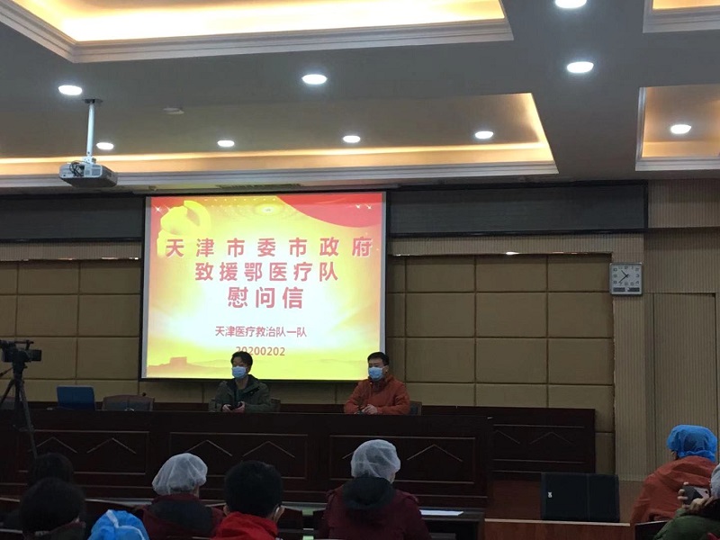 1581321780529421.jpg 3.jpg