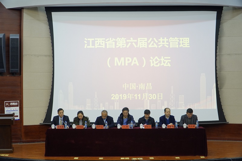 1575247939902142.jpg 图1.jpg