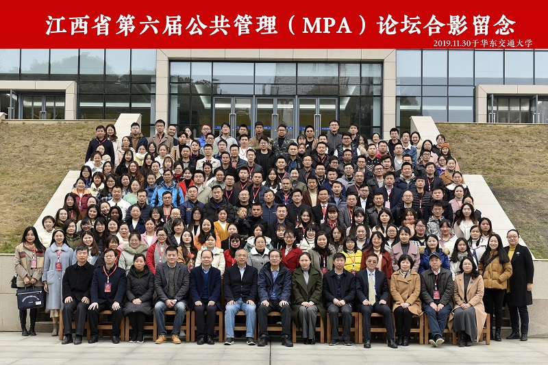 1575247975239133.jpg 图2.jpg