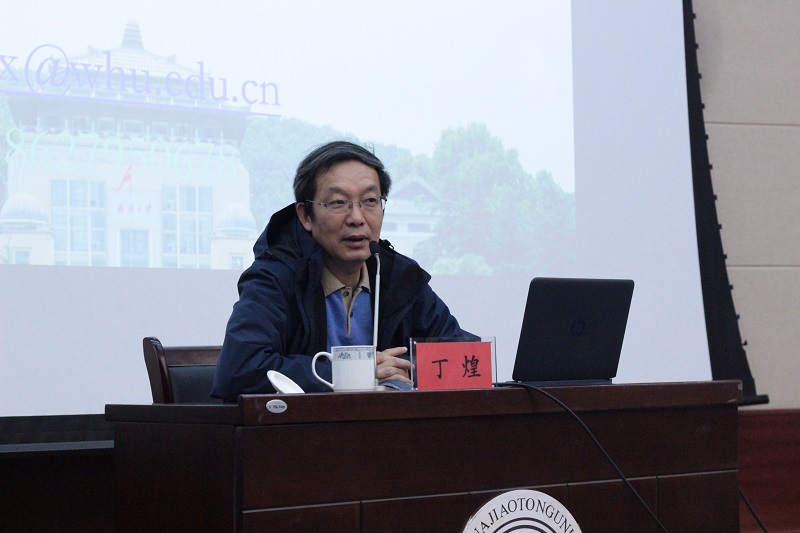 1575247996700295.jpg 图3.jpg