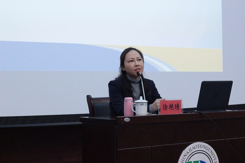 1575248014465241.jpg 图4.jpg