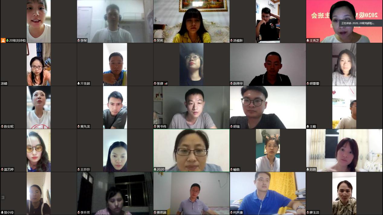 1600048703997543.jpg 图片2.jpg