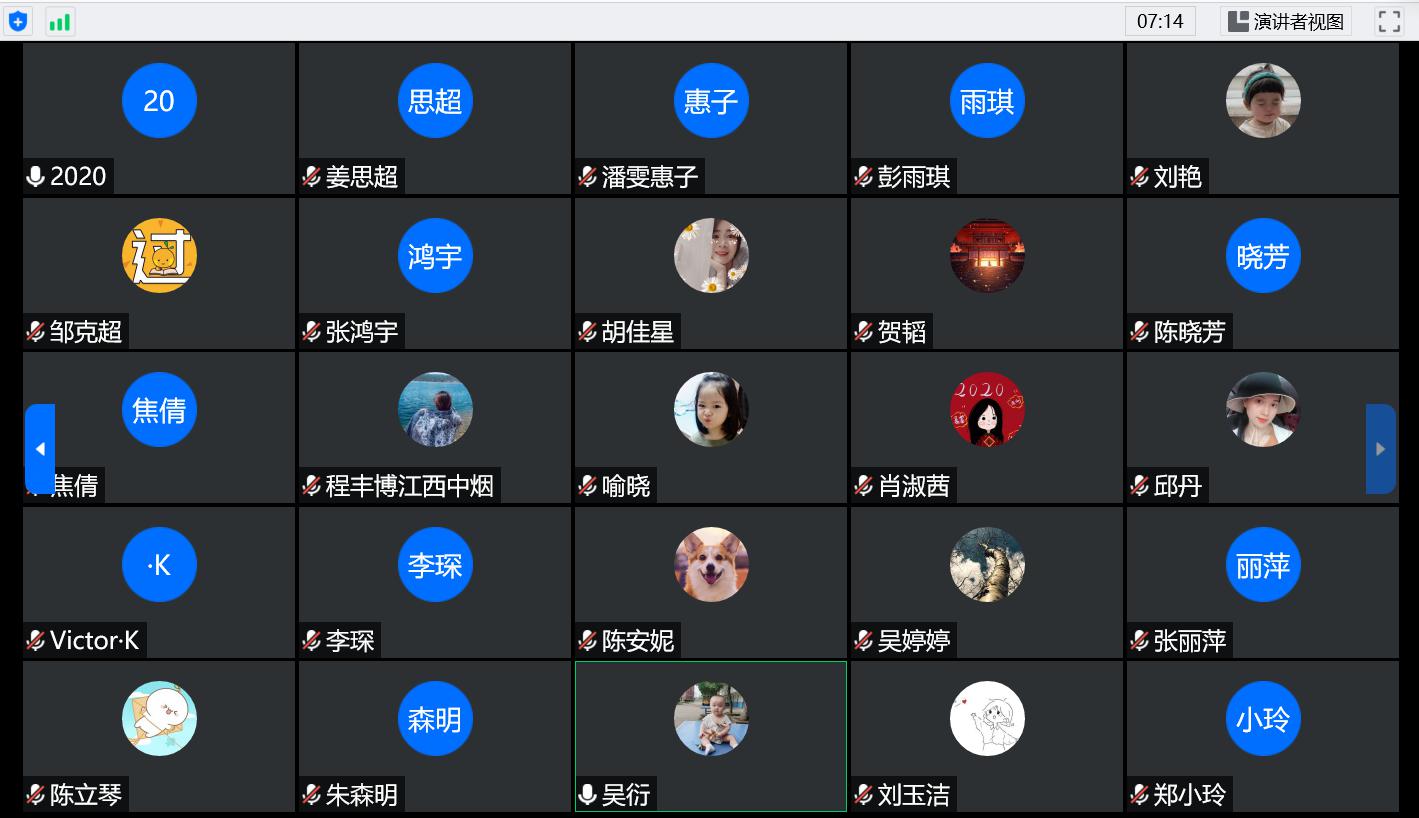 1600048769231256.jpg 图片4.jpg