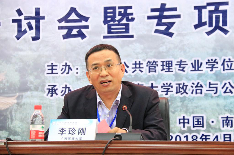 1524036540933462.png 图片2.png