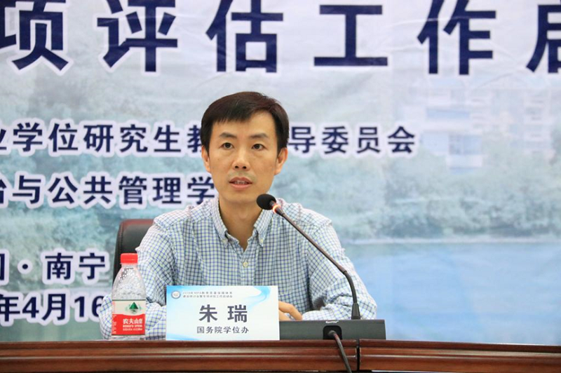 1524036556773917.png 图片3.png