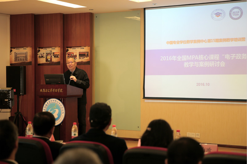 1478051103560279.jpg xu-s_meitu_1.jpg