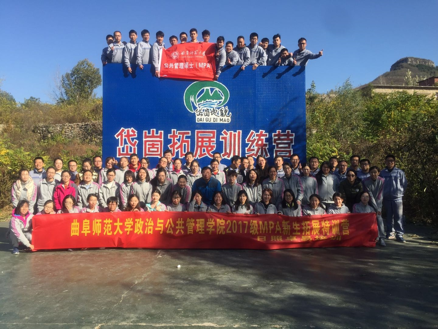 1510133195186308.jpg 2.jpg