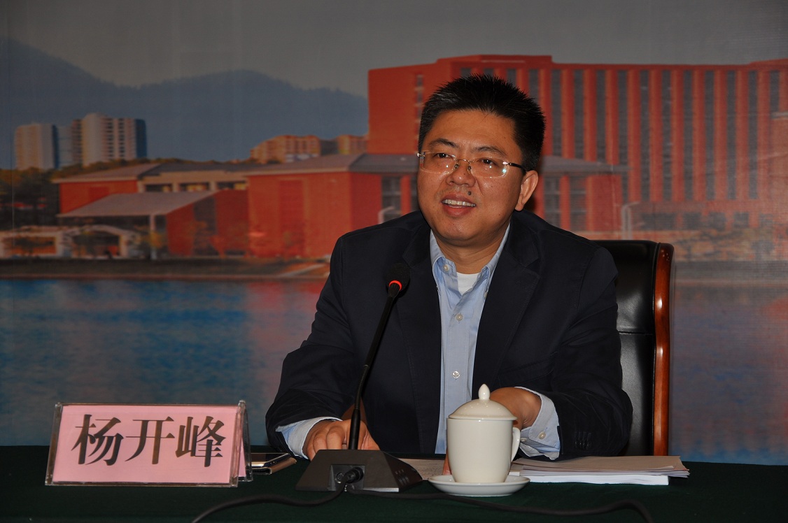 1507539969647372.jpg DSC_1343.JPG