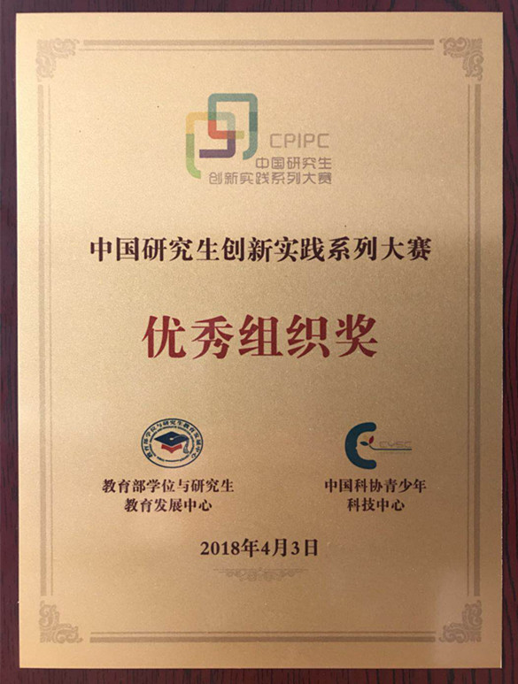 1522808458213288.jpg 微信图片_20180404102016_副本.jpg