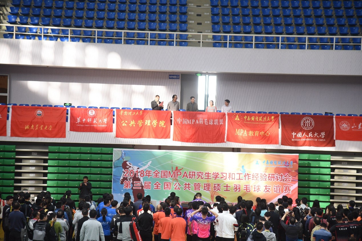 1542069460128206.jpg 1.jpg