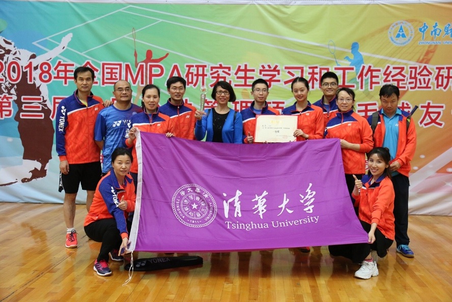 1542070478652272.jpg 5.jpg