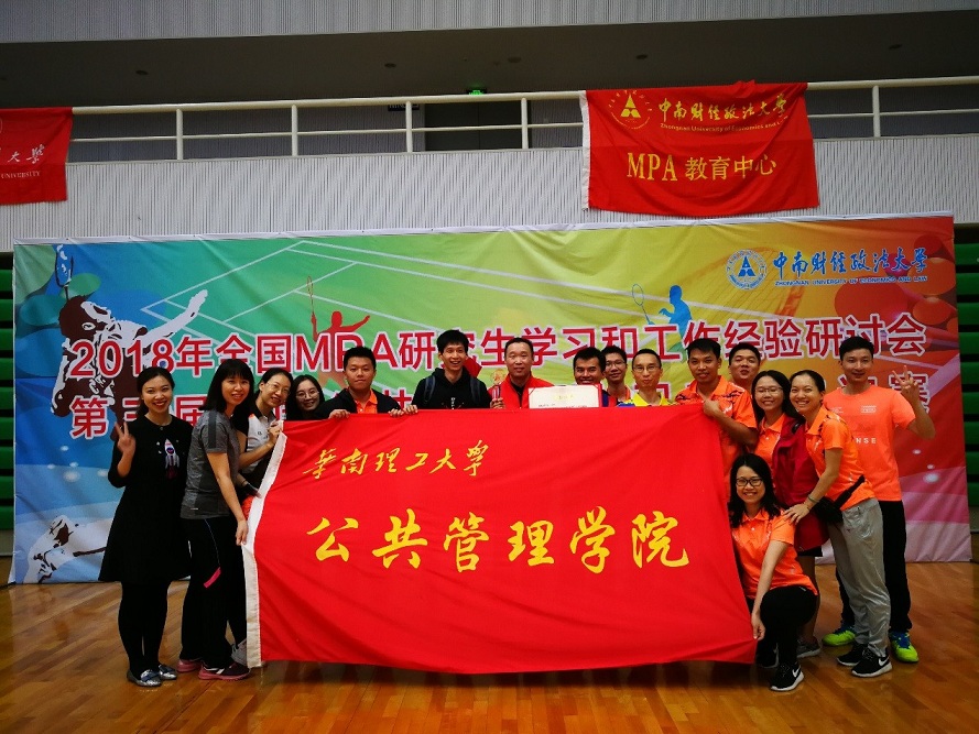 1542070633166803.jpg 6.jpg