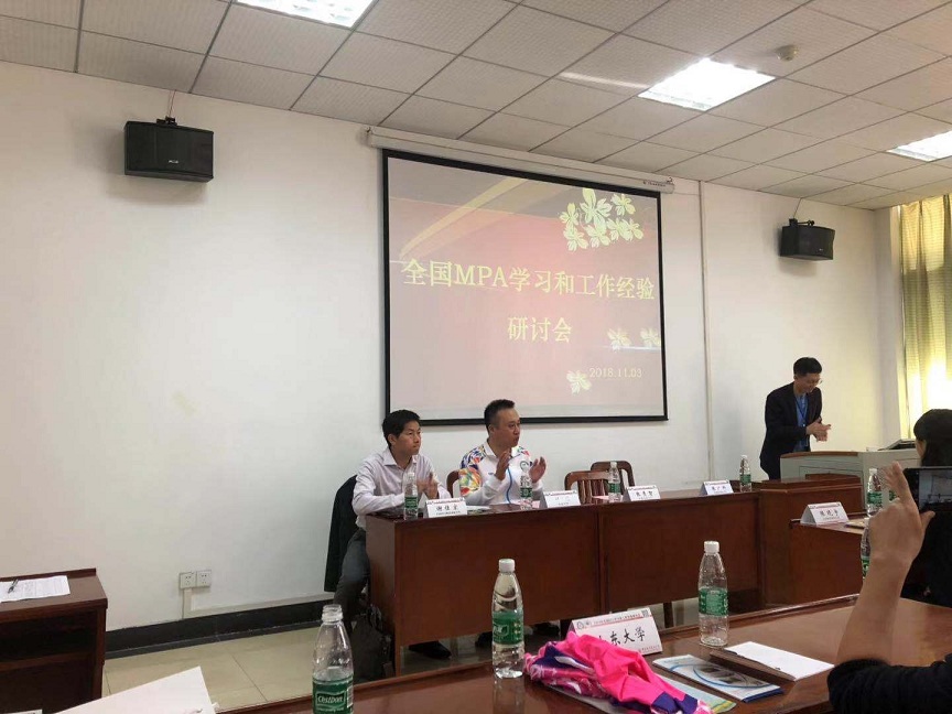 1542070739368671.jpg 7.jpg