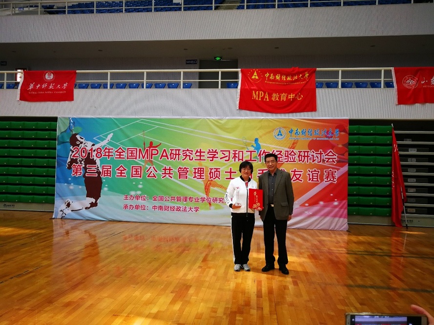 1542070813450842.jpg 9.jpg