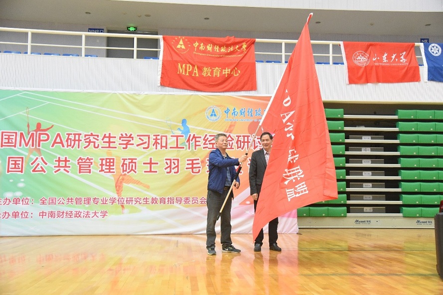 1542070855111993.jpg 10.jpg