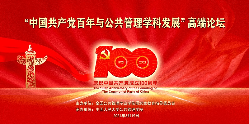 1624499729478506.jpg 微信图片_20210621165123.jpg