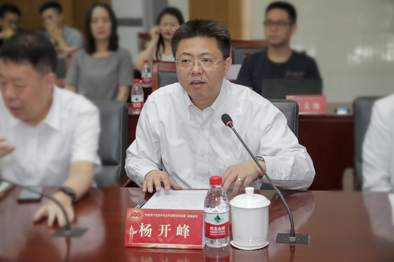 1624499794600731.jpg 5G3A7590_副本.jpg