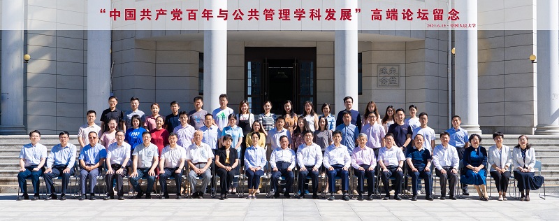 1624500315550062.jpg 合影.jpg