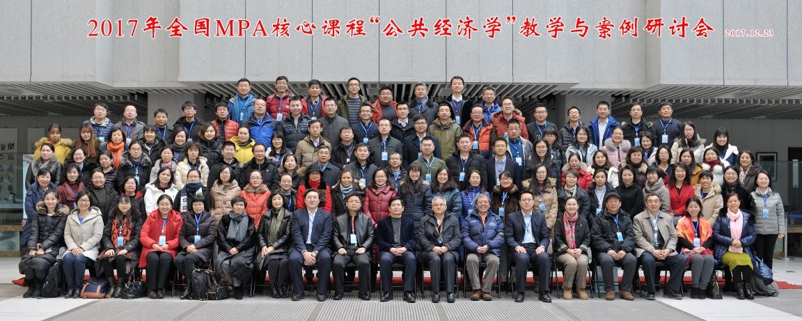 1514361467927525.jpg 11.jpg