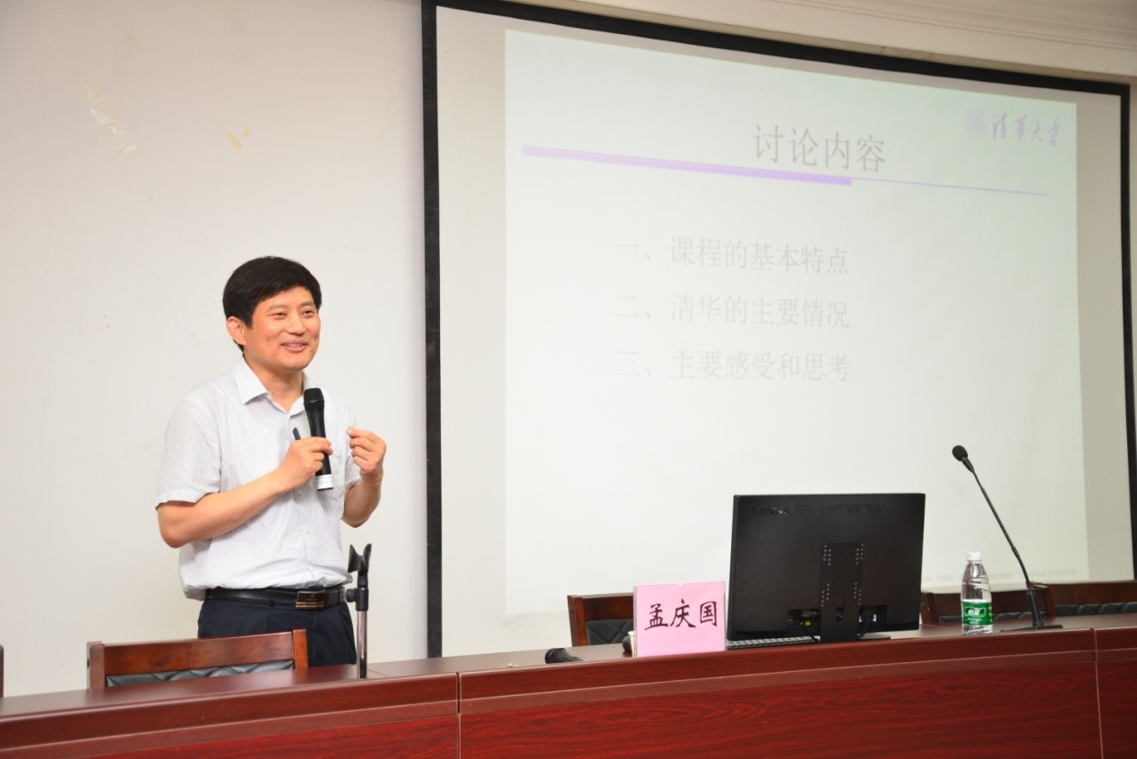 1529488658867638.jpg 5.jpg