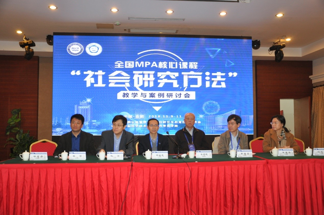 1542423261859489.jpg 1542423261859489.jpg