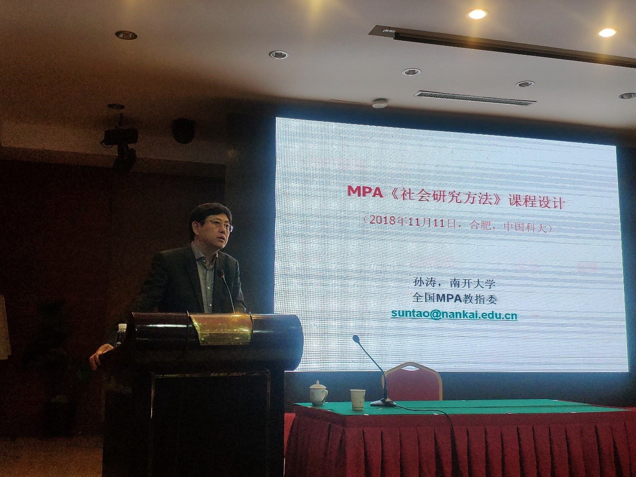 1542425021852267.jpg 1542425021852267.jpg