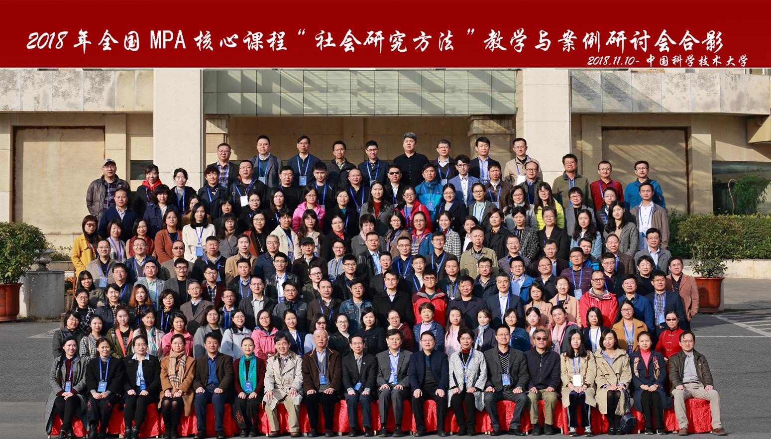 1542425136319929.jpg 1542425136319929.jpg