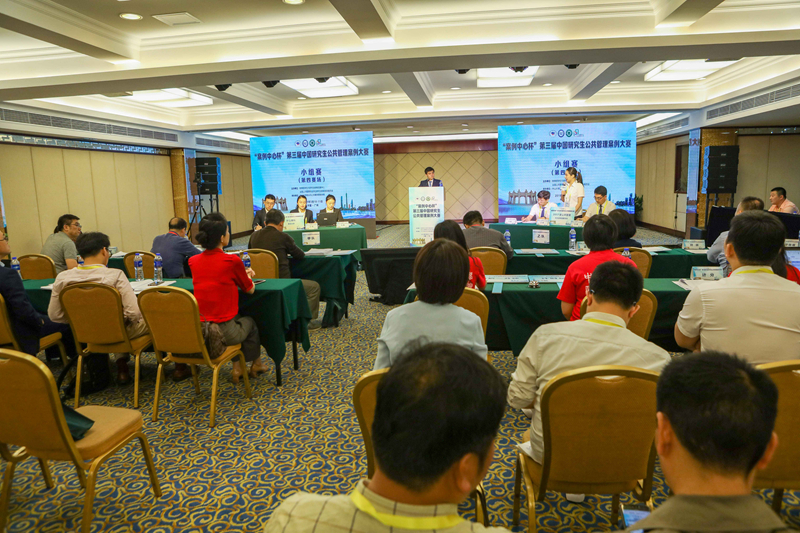 6 第四赛场_20190513102043_副本.jpg