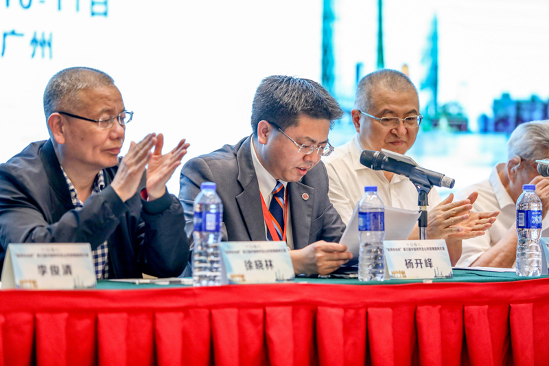 7 杨开峰秘书长主持总决赛开幕式_副本.jpg