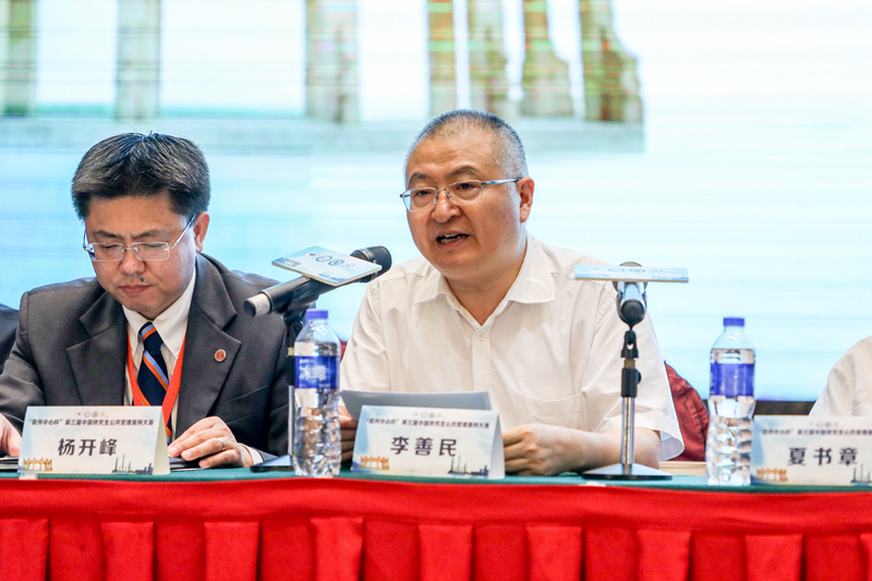 8 李善民副校长致辞TI2B5049_副本.jpg