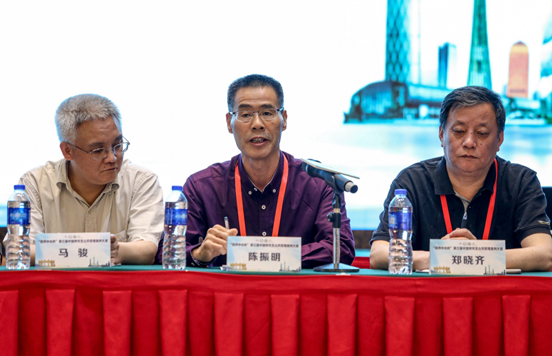 11 陈振明教授发言TI2B5158_副本_副本.jpg