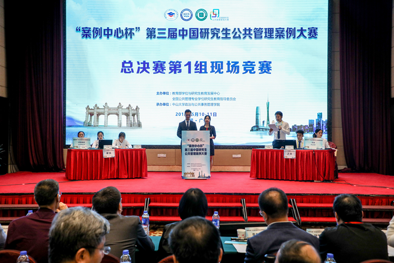 12 总决赛第一组TG4B7855_副本.jpg