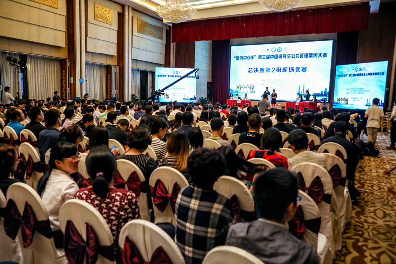 13 总决赛第二组_副本.jpg