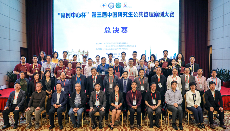 17 一等奖合影TG4B8130_副本.jpg