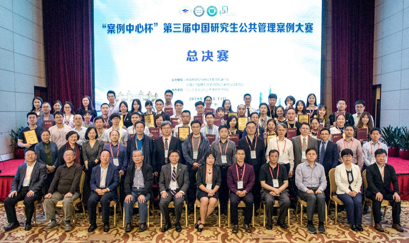 21 三等奖合影1_副本.jpg