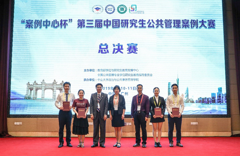 24 最佳价值队员奖合影_副本.jpg