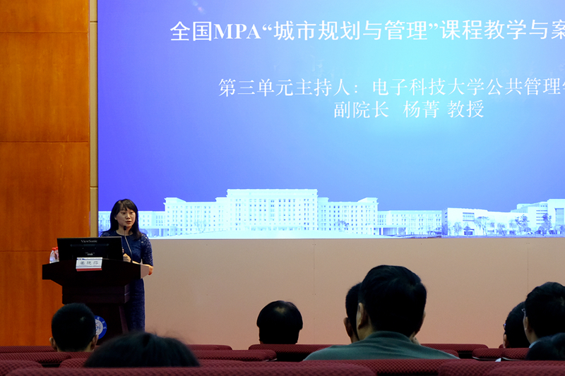 11 杨菁_副本.jpg