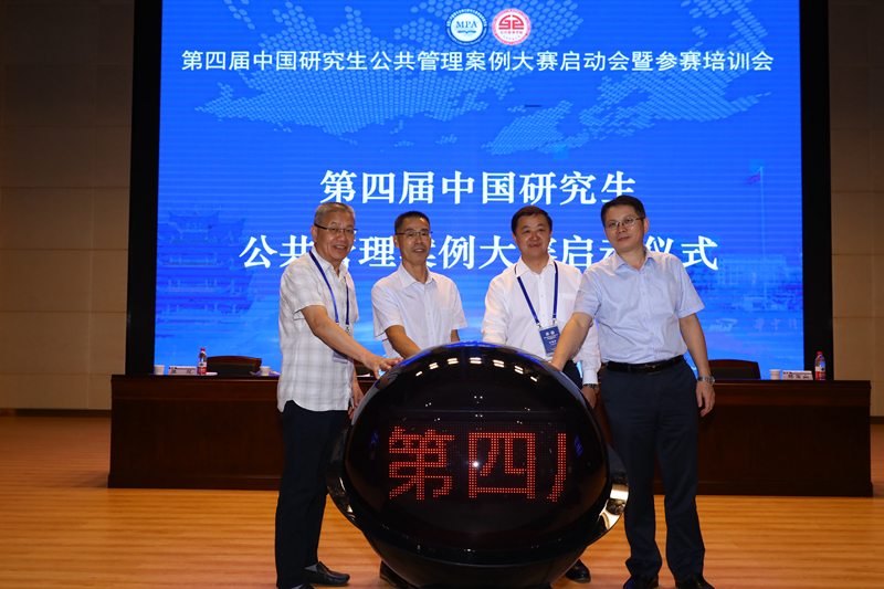 1570840249260966.jpg 5.jpg