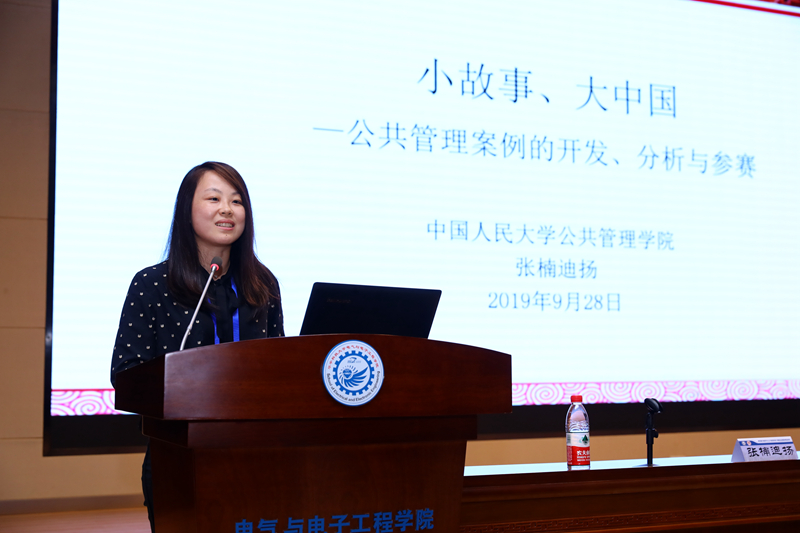 1570841255932117.jpg 15.jpg