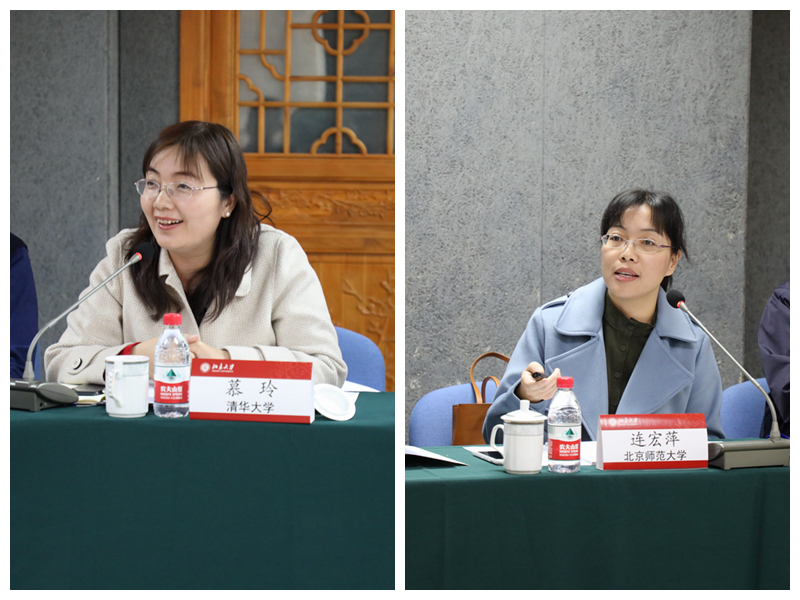 1573181815933680.jpg 5清华大学慕玲(左)、北京师范大学连宏萍(右).jpg