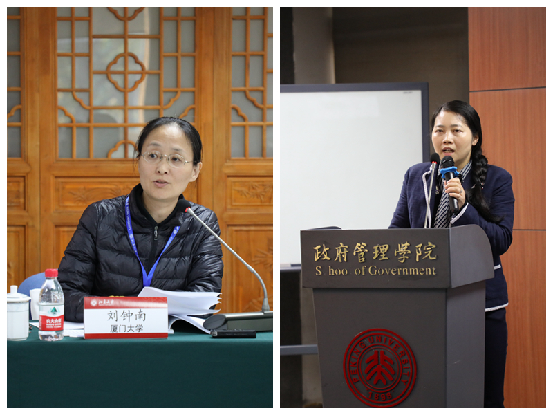 1573181862303868.jpg 6厦门大学刘钟南(左)、复旦大学顾丽梅(右).jpg