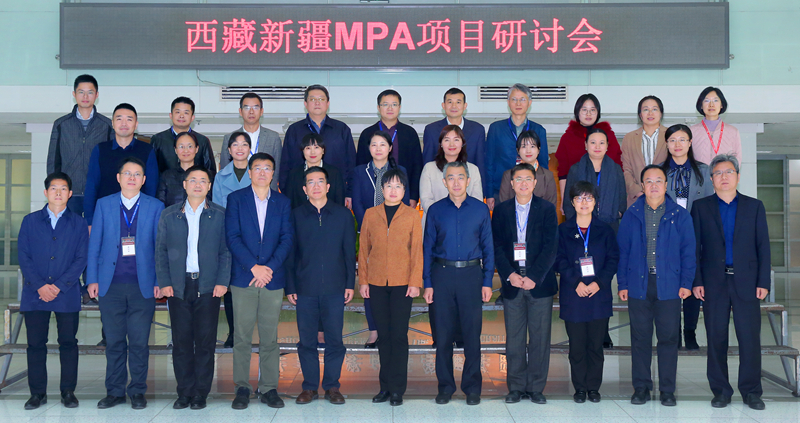 1573182134758354.jpg 12合影.jpg