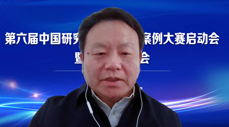 16日上午 张再生 (1).png